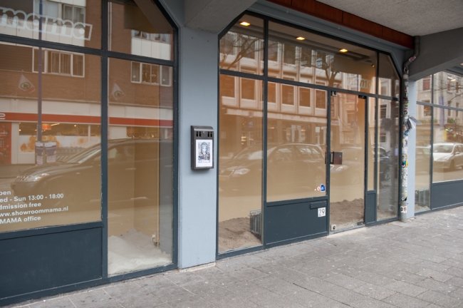 Lizzie Fitch/Ryan Trecartin with Rhett LaRue, Showroom MAMA, 2012