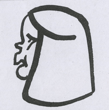 "Xlarger zoom+", Mike Moonen (2015)